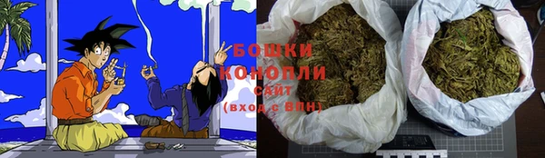 mdma Вяземский